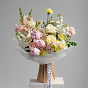 “Lemon Pie” Signature Bouquet