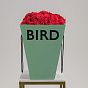 “Ardent Heart” Bouquet