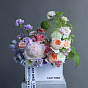 “Summer” Flower Box