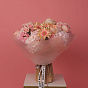 “Apricot Jam” Signature Bouquet