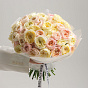 “Heart flutter” Mono Bouquet