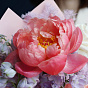 “Ursula” Signature Bouquet