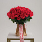 “Ardent Heart” Bouquet