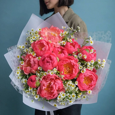 “Kiss of the Sun” Duo Bouquet